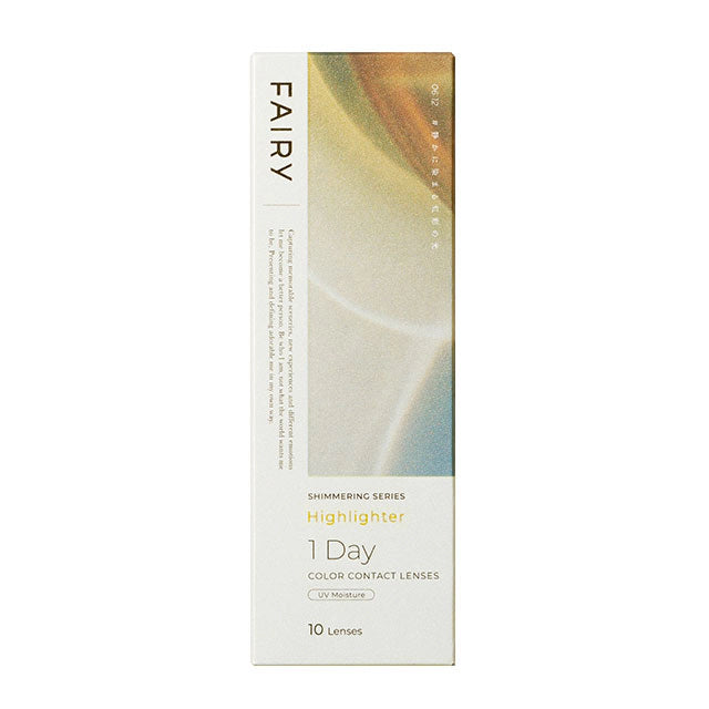 FAIRY 1DAY SHIMMERING SERIES HIGHLIGHTER (1BOX 10SHEETS) 2