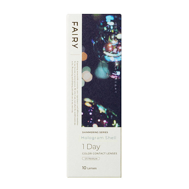 FAIRY 1DAY SHIMMERING SERIES HOLOGRAM SHELL(1BOX 10SHEETS) 2