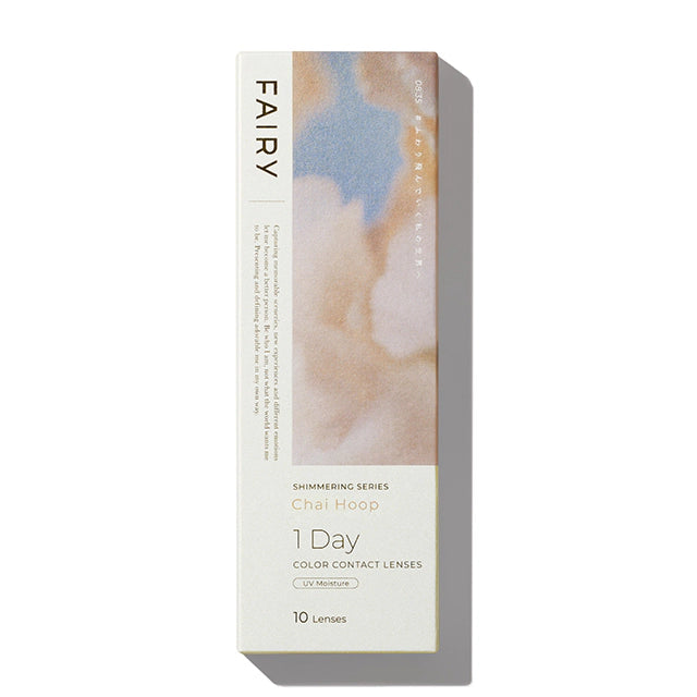 FAIRY 1DAY SHIMMERING SERIES CHAI HOOP(1BOX 10SHEETS) 2