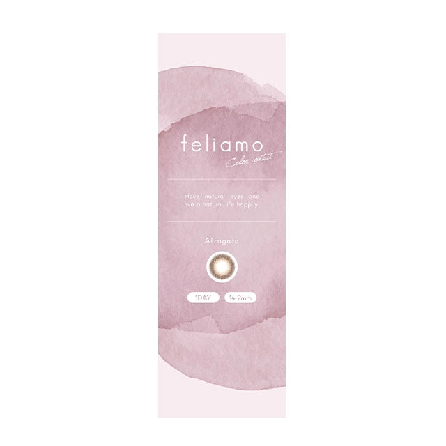 FELIAMO 1DAY AFFOGATO(1BOX 10SHEETS) 2
