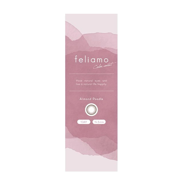 FELIAMO 1DAY ALMOND POODLE(1BOX 10SHEETS) 2
