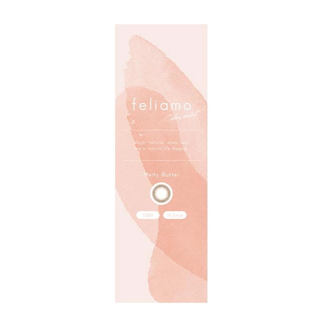 FELIAMO 1DAY MELTY BUTTER(1BOX 10SHEETS) 2