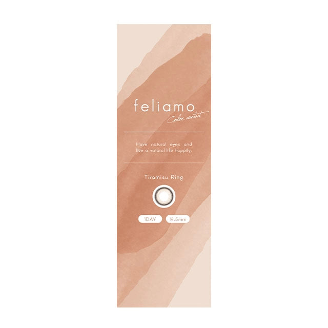 FELIAMO 1DAY TIRAMISU RING(1BOX 10SHEETS) 2