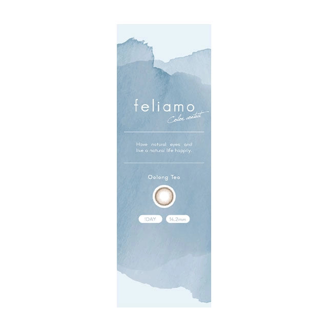 FELIAMO 1DAY OOLONG TEA(1BOX 10SHEETS) 2