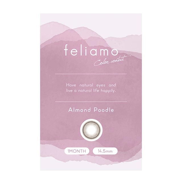 FELIAMO 1MONTH ALMOND POODLE(1BOX 2SHEETS) 2