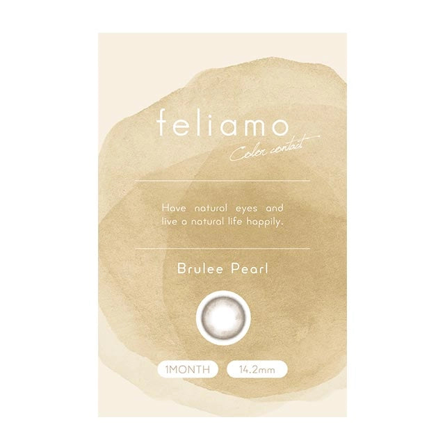 FELIAMO 1MONTH BRULEE PEARL(1BOX 2SHEETS) 2