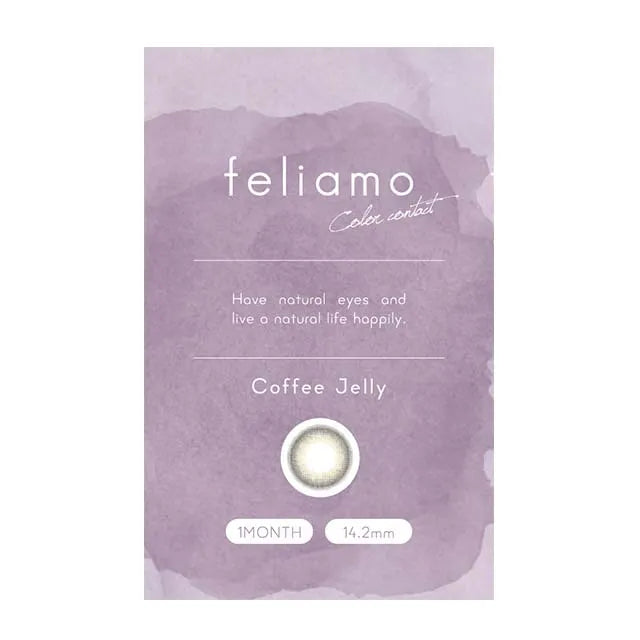 FELIAMO 1MONTH COFFEE JELLY(1BOX 2SHEETS) 2