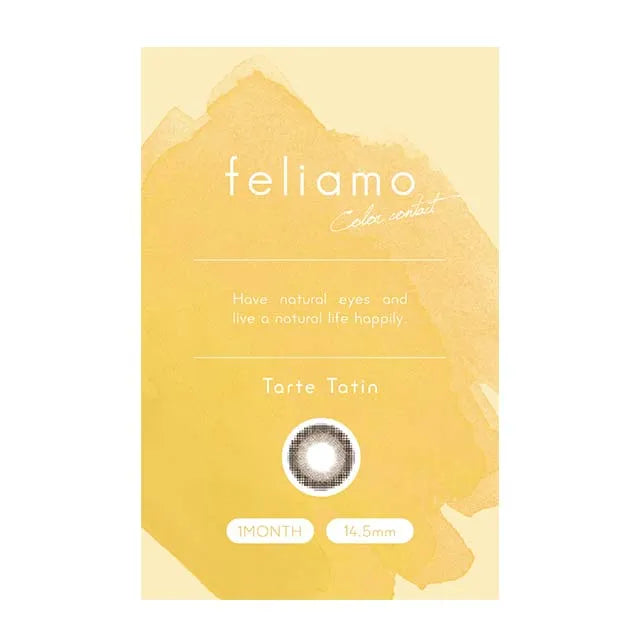 FELIAMO 1MONTH TARTE TATIN(1BOX 2SHEETS) 2