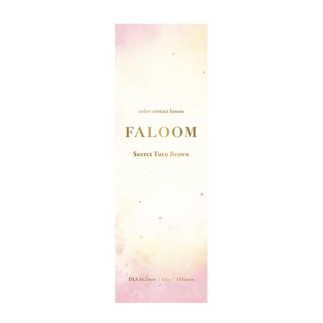 FALOOM 1DAY SECRET TUTU BROWN(1BOX 10SHEETS) 2
