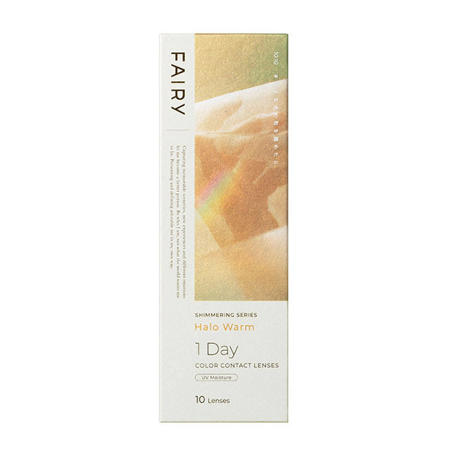 FAIRY 1DAY SHIMMERING SERIES HALO WARM(1BOX 10SHEETS) 2