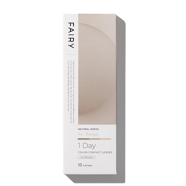 FAIRY 1DAY NEUTRAL SERIES AIR BEIGE(1BOX 10SHEETS) 2