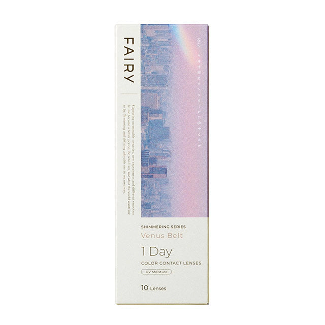 FAIRY 1DAY SHIMMERING SERIES VENUS BELT(1BOX 10SHEETS) 2