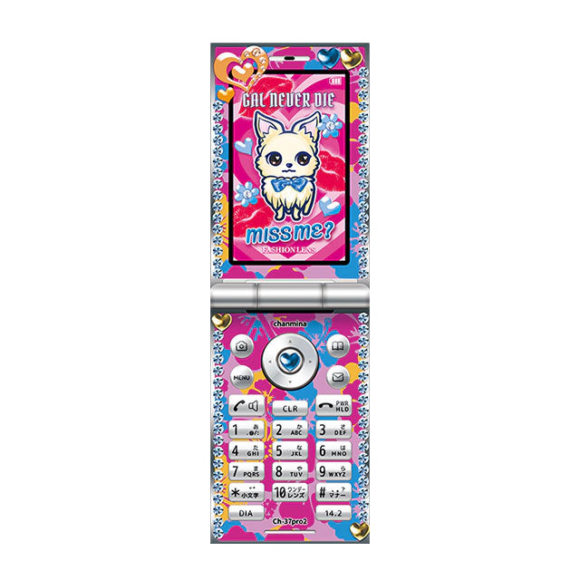 GAL NEVER DIE 1DAY MISS ME?(1BOX 10SHEETS) 2