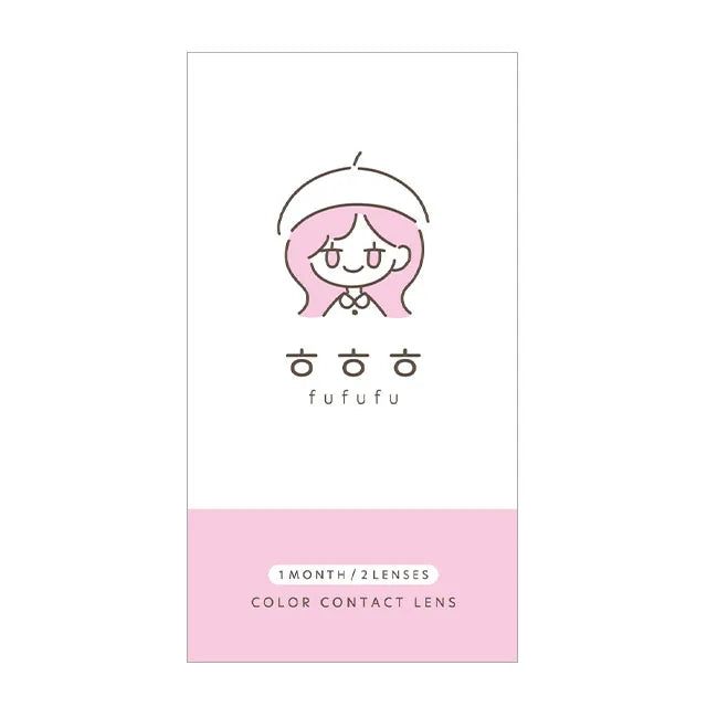 FUFUFU 1MONTH COCOA(1BOX 2SHEETS) 2