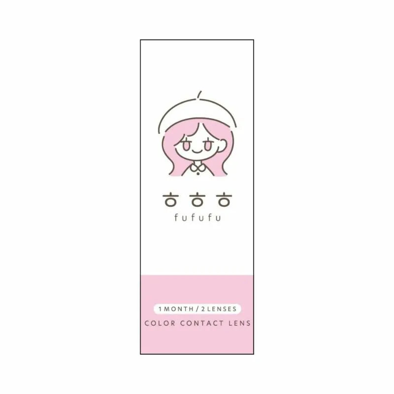 FUFUFU 1MONTH TIRAMISU(1BOX 2SHEETS) 2