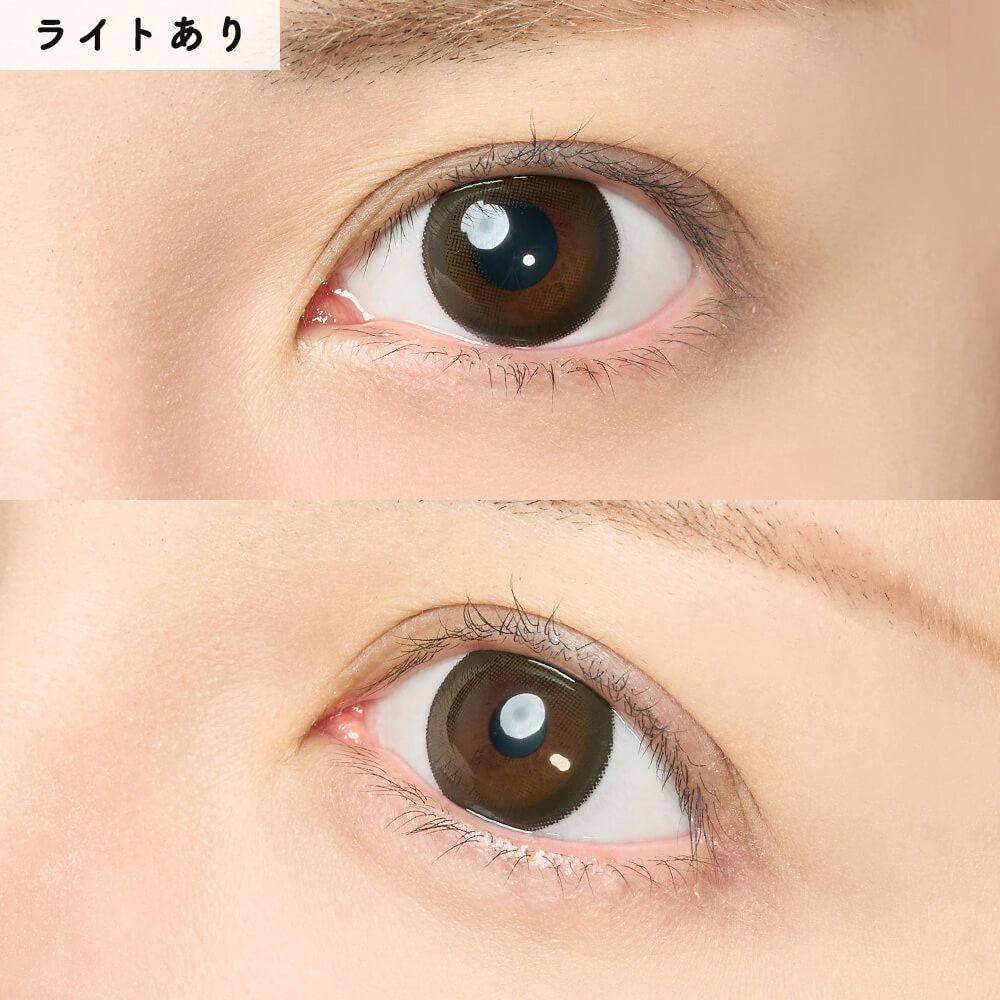 HONEY KISS 1DAY 14.5mm CHULUN BLACK(1BOX 10SHEETS) 2