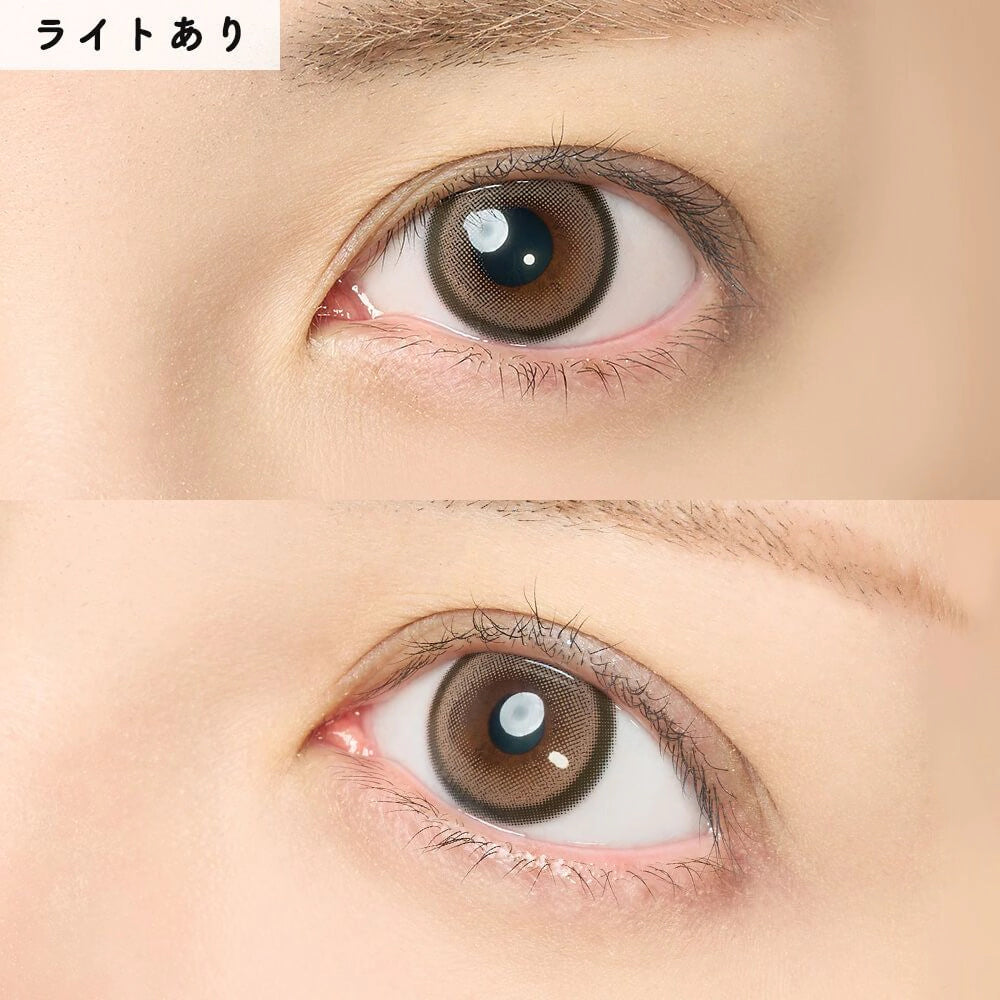 HONEY KISS 1DAY 14.5mm CHULUN POP CHOCO GRAY(1BOX 10SHEETS) 2