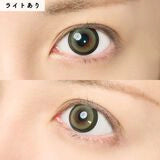 HONEY KISS 1DAY 14.5mm CHULUN GREEN(1BOX 10SHEETS) 2