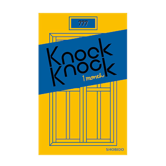 KNOCK KNOCK 1MONTH 777 YELLOW(1BOX 2SHEETS) 2