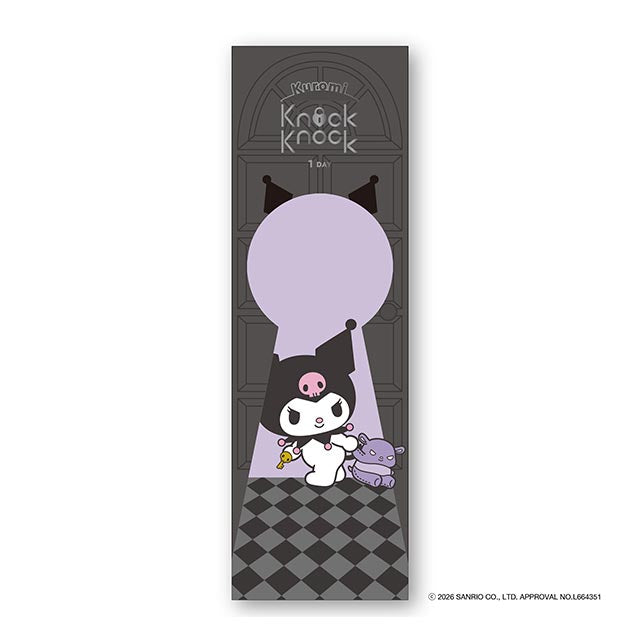 KNOCK KNOCK×KUROMI♡MYMELODY 1DAY KUROMI OTOMENOKIMOCHI(1BOX 10SHEETS) 2
