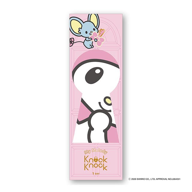 KNOCK KNOCK×KUROMI♡MYMELODY 1DAY MYMELODY CHICCHAKUMORUNO(1BOX 10SHEETS) 2