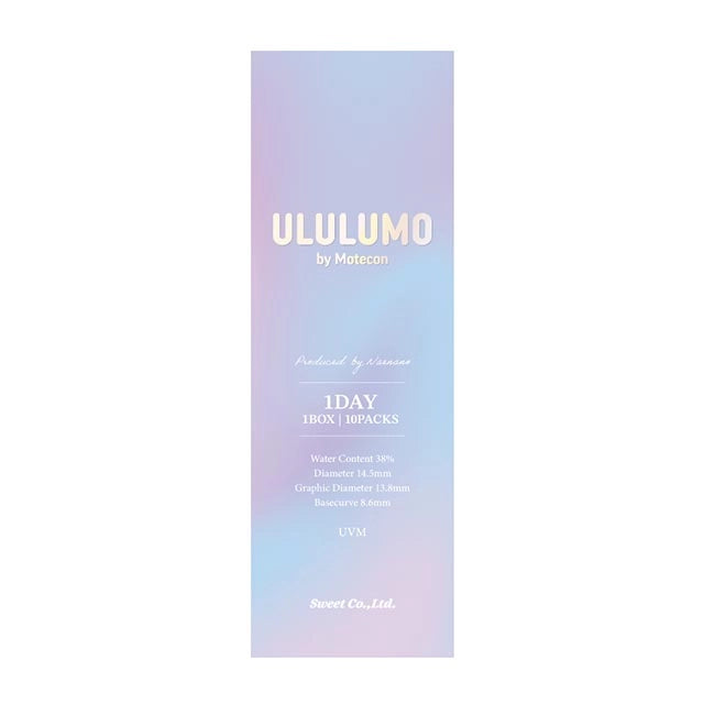 ULULUMO BY MOTECON 1DAY CHOCO RING BROWN(1BOX 10SHEETS) 2