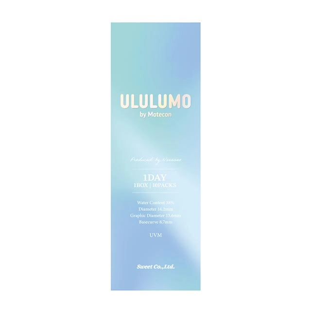 ULULUMO BY MOTECON 1DAY TULLE PEARL BROWN(1BOX 10SHEETS) 2
