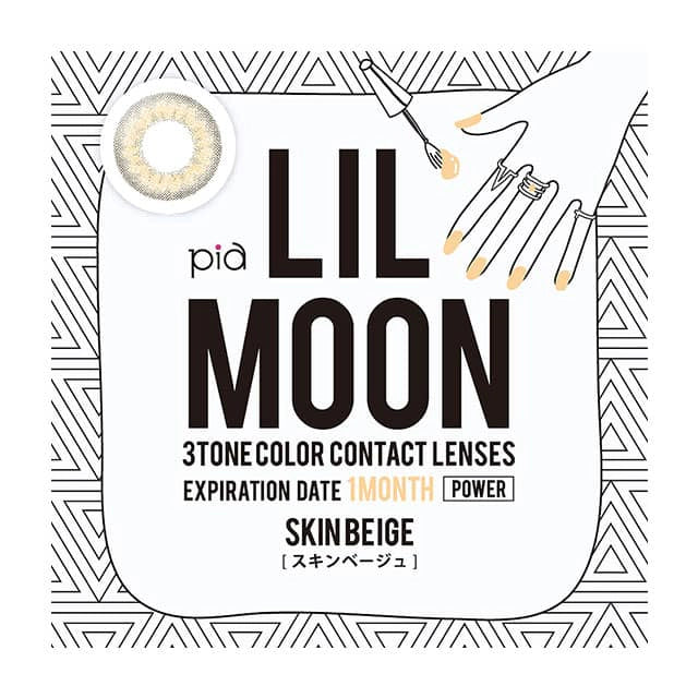LILMOON MONTHLY SKIN BEIGE(1BOX 1SHEET) 2