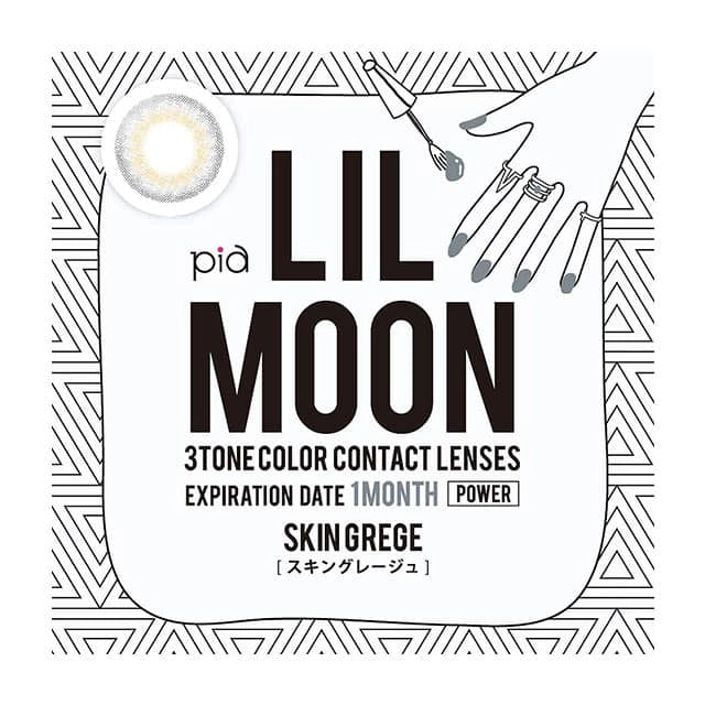 LILMOON MONTHLY SKIN GREGE(1BOX 1SHEET) 2