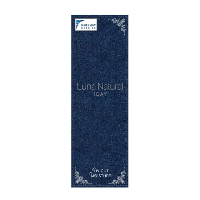 LUNA NATURAL 1DAY LATTE(1BOX 10SHEETS) 2