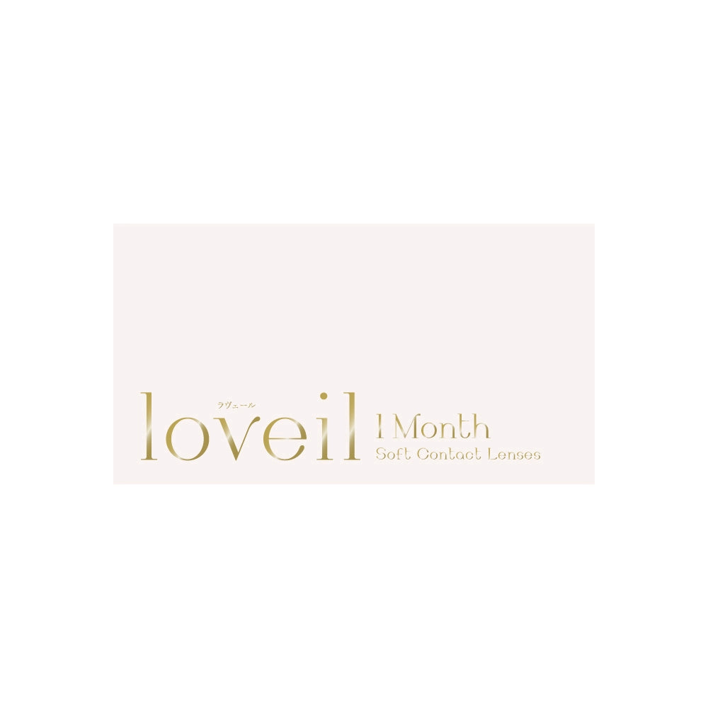 LOVEIL 1MONTH CHROME GRAY(1BOX 2SHEETS) 2