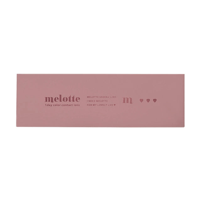 MELOTTE 1DAY MILK PUFF(1BOX 10SHEETS) 2