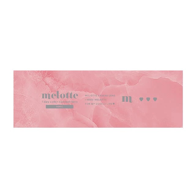 MELOTTE TORIC 1DAY SECRET BEAR CYL -0.75(1BOX 10SHEETS) 2