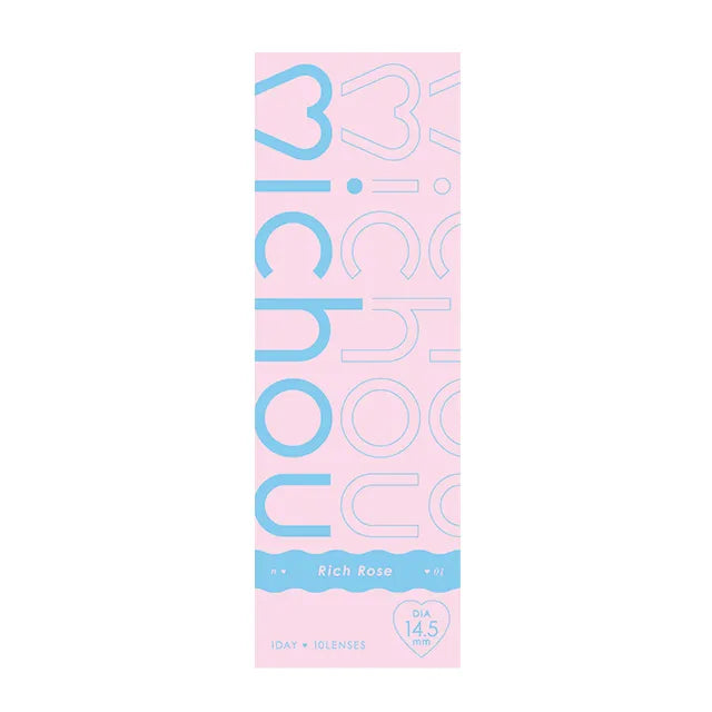 MICHOU 1DAY RICH ROSE(1BOX 10SHEET) 2