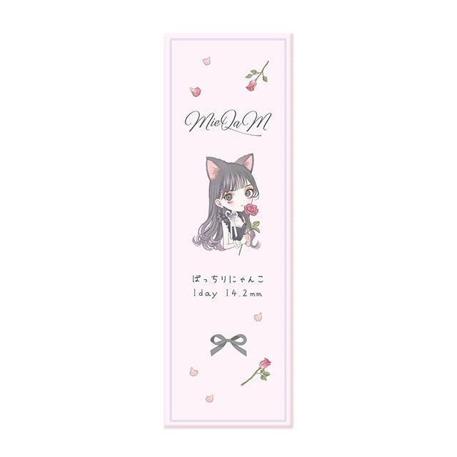 MIEQAM 1DAY PATCHIRI NYANKO(1BOX 10SHEETS) 2