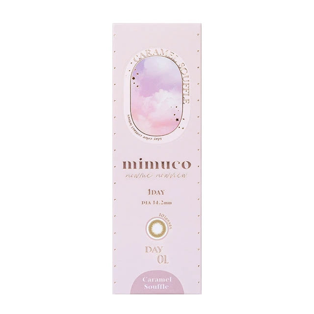 MIMUCO 1DAY CARAMEL SOUFFLE(1BOX 10SHEETS) 2