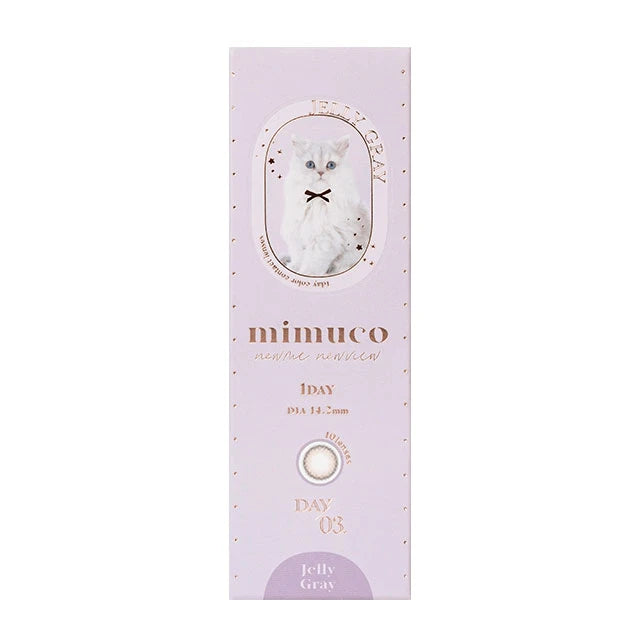 MIMUCO 1DAY JELLY GRAY(1BOX 10SHEETS) 2