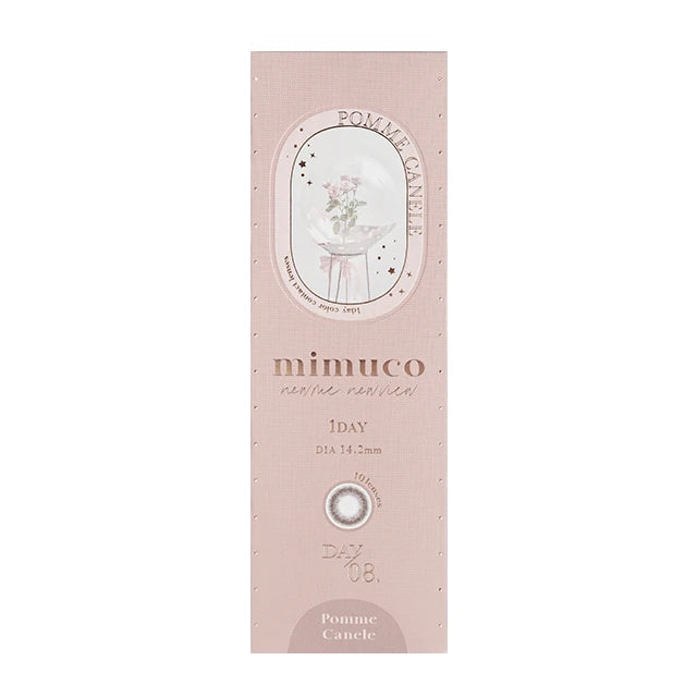 MIMUCO 1DAY POMME CANELE(1BOX 10SHEETS) 2
