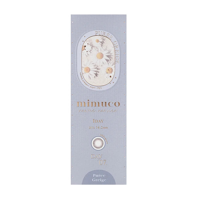 MIMUCO 1DAY PUREE GREIGE(1BOX 10SHEETS) 2