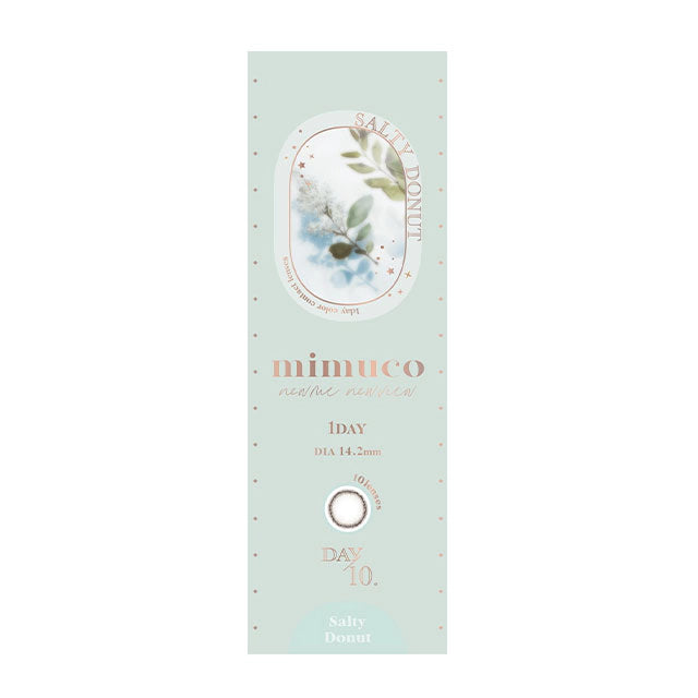 MIMUCO 1DAY SALTY DONUT(1BOX 10SHEETS) 2