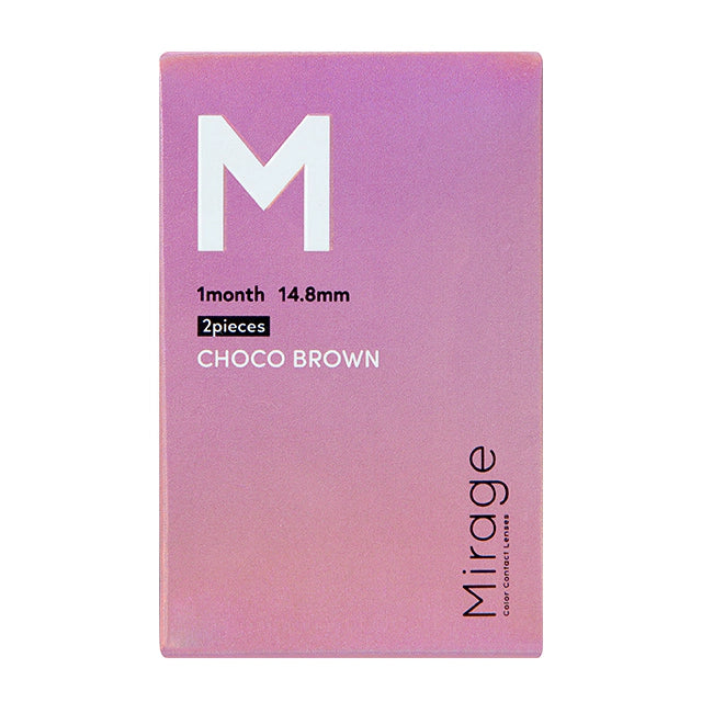MIRAGE 1MONTH 14.8MM CHOCO BROWN(1BOX 2SHEETS) 2
