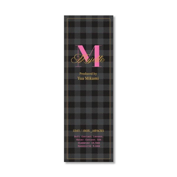 MAJETTE x RELAX 1DAY MAGNOLIA GRAY(1BOX 10SHEETS) 2