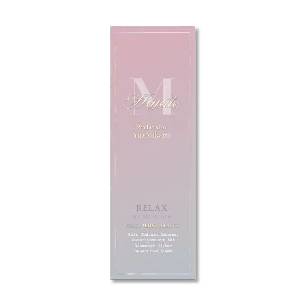 MAJETTE x RELAX 1DAY MOON GRAY(1BOX 10SHEETS) 2