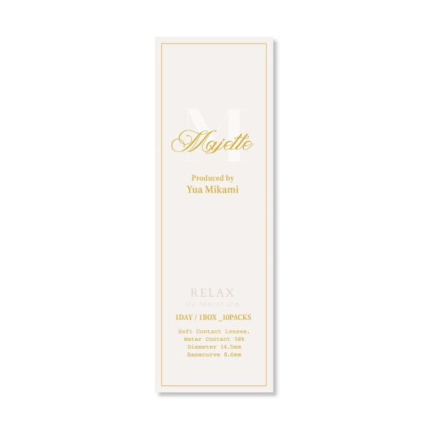 MAJETTE x RELAX 1DAY MAJESTIC PEARL(1BOX 10SHEETS) 2
