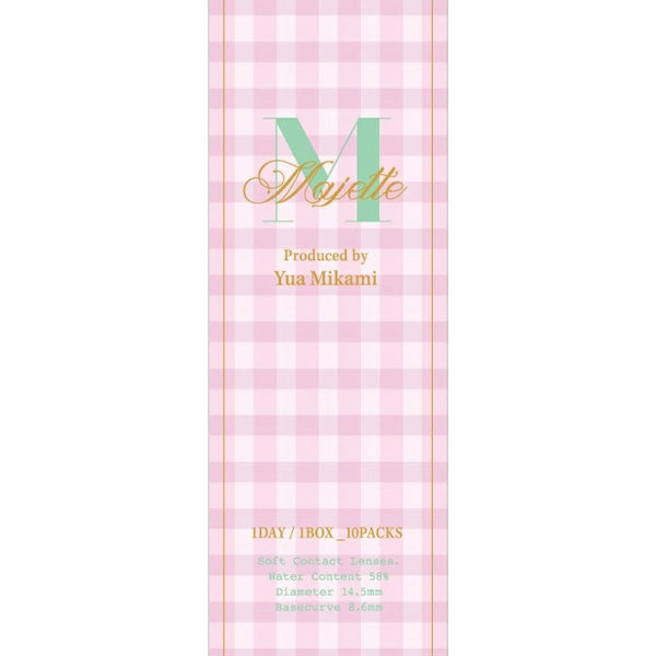 MAJETTE x RELAX 1DAY MILKY BEIGE(1BOX 10SHEETS) 2