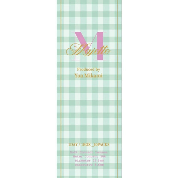 MAJETTE x RELAX 1DAY MERMAID ASH(1BOX 10SHEETS) 2