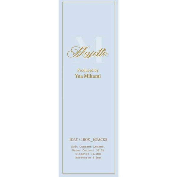 MAJETTE x RELAX 1DAY MISTY BEIGE(1BOX 10SHEETS) 2
