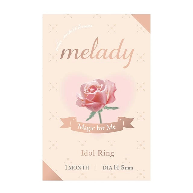 MELADY 1MONTH IDOL RING(1BOX 2SHEETS) 2