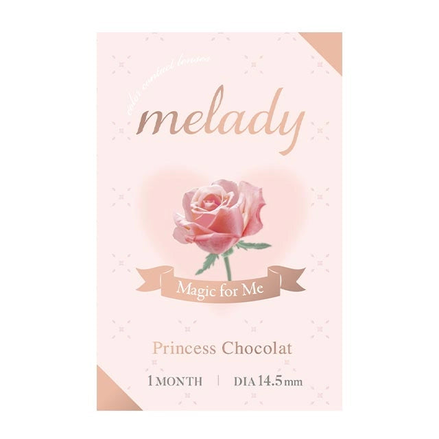 MELADY 1MONTH PRINCESS CHOCOLAT(1BOX 2SHEETS) 2