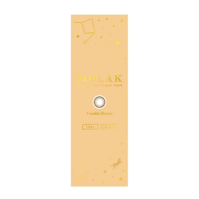 MOLAK 1DAY TWINKLE BROWN(1BOX 10SHEETS) 2